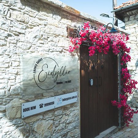 Eidyllio Luxury Suites Omodos Exteriör bild