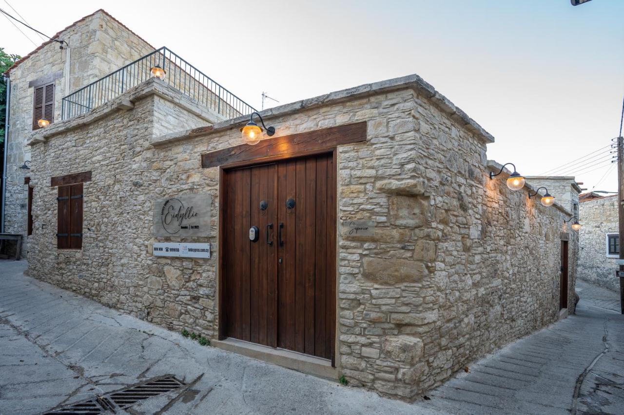 Eidyllio Luxury Suites Omodos Exteriör bild