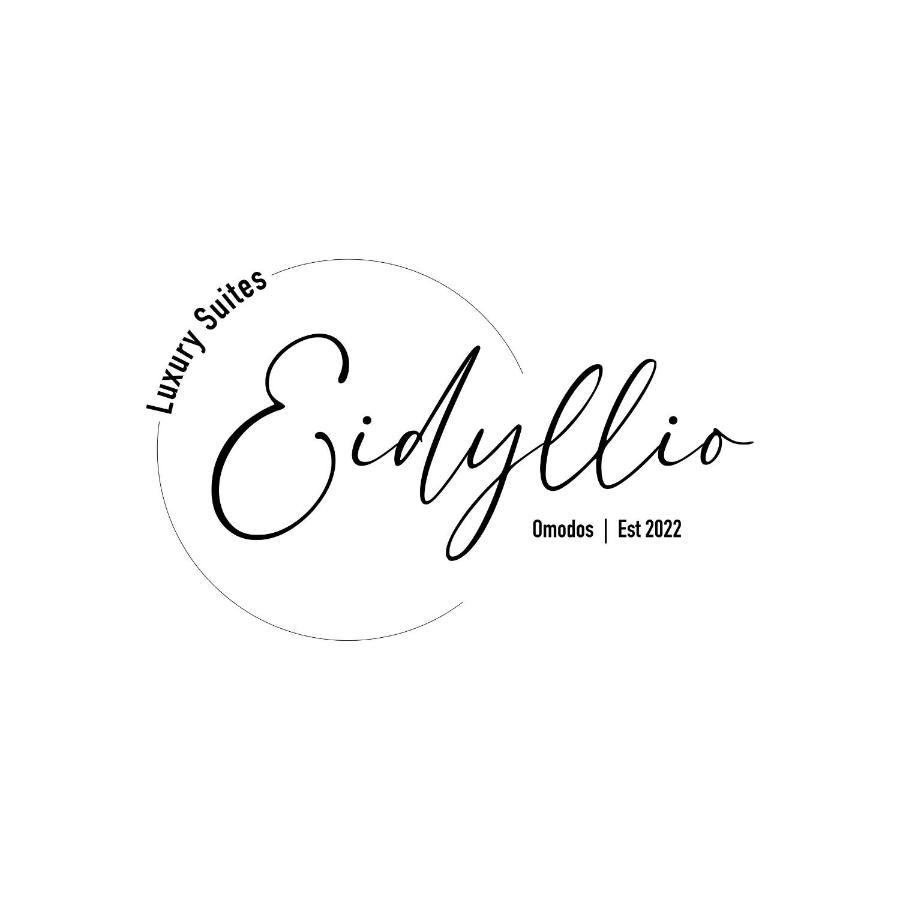 Eidyllio Luxury Suites Omodos Exteriör bild